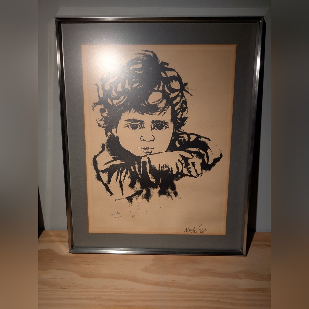 Moshe Gat Kibbutz Boy Lithograph by Israeli Artist Framed Signed Numbered
